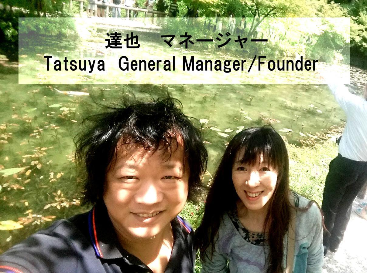 Tsudoh Stay 102 Kanazawa Luaran gambar