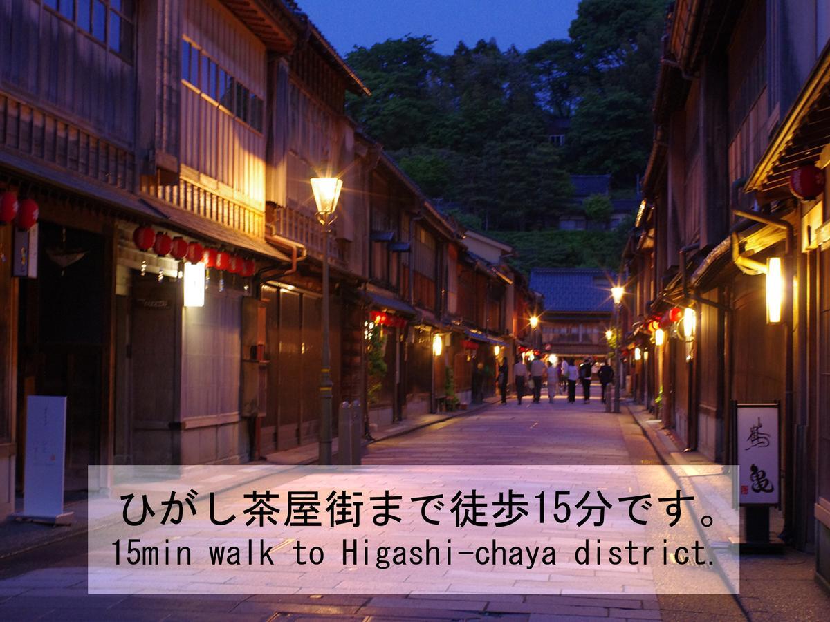 Tsudoh Stay 102 Kanazawa Luaran gambar
